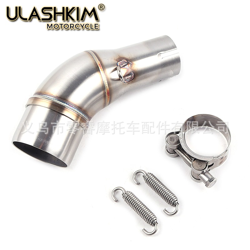Motorcycle sports car connecting pipe YZF MT03 R3 R25 modified stainless steel front exhaust pipe 51MM universal