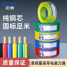 ��̩늾���оӲ�����~о����BV1.5/4/6�ι�Ӳ�������b����ȼ늾�