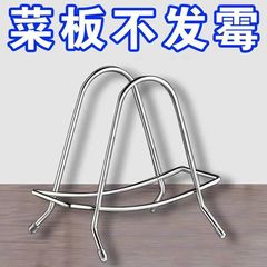台所のステンレスの鍋の蓋の棚の物置棚の卓上の家庭用のまな板の皿は水を切って棚の台の台のまな板の棚を収納します。