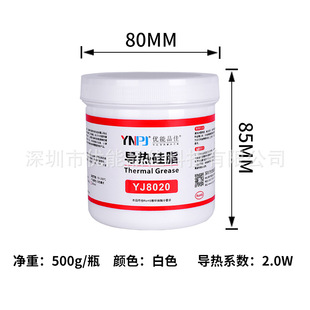 LED�����������֬500gCPUɢ��������ɢ����ϵ��1.2-6.0W
