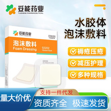 �쯏�������Nˮ�z�w��ĭ�������˷��쯏�p���N�������՝BҺ�o����