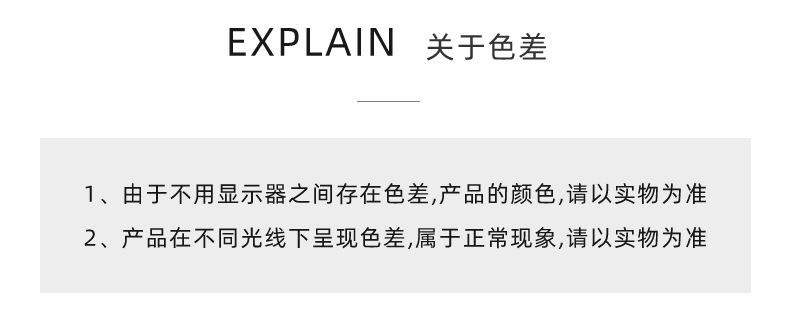 详情页(2)(1)_07