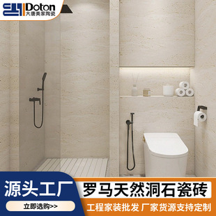 ��ʯ�ɴu�͏d�l���g�N�����S�װ��ж���ʯ�Ġ���u�����شu�¿�