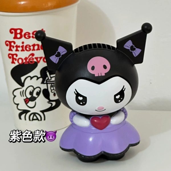 Kurome Bladeless Fan [Purple]