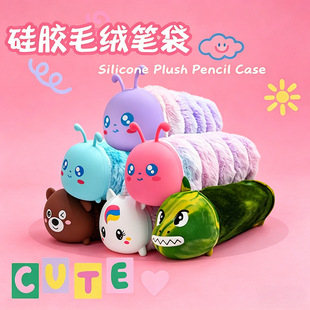 �羳���Në�q�P���ɐ۴������ľ�ins�л��y���U�P�ж๦���ռ{