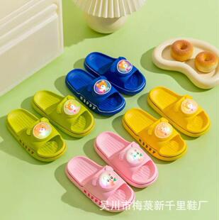 Macaron color cartoon Three-dimensional animal pattern luminous children's double size slippers 588+1