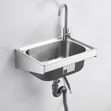 L7304���P�ˮ�ێ�֧��ϴ����젝�ϼ����p�ۆβ�ˮ��ϴ����ϴ��