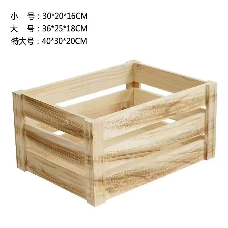 번트 우드 컬러