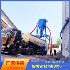 自动化粉煤灰罐车图片 大型库房清水泥吸灰机 可提供现场考察