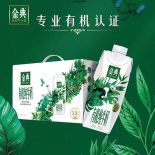 ��伃ţ������250ml12�ЌW����ͯ�I�B���}������R��10��6��8��