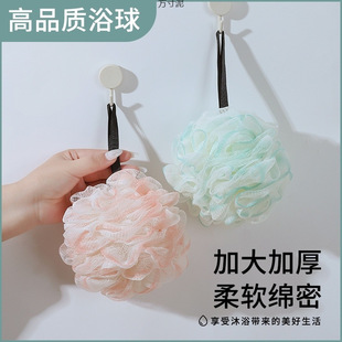 ��ԡ��Ӵ�̖ԡ������ܛ��ɢ����������ϴ��걳ϴ�茣��