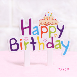 韩国ins风彩旗蛋糕装饰插件HBD笑脸太阳花朵小熊爱心生日插牌插件|undefined