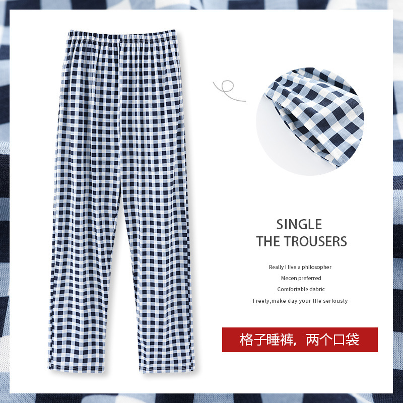 Pantalones de pijama de las mujeres de otoño e invierno de un solo algodón a cuadros todo juego ropa exterior suelta primavera y otoño verano gordo hermana casa pantalones