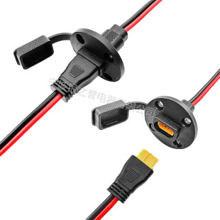 XT60 male and female mounting panel cable xt60 panel to female wire RC Lipo battery FPV UAV wire