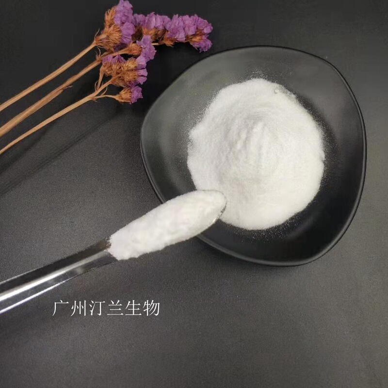 Alpha-arbutin inhibits tyrosinase activity cosmetic antioxidant skin conditioner