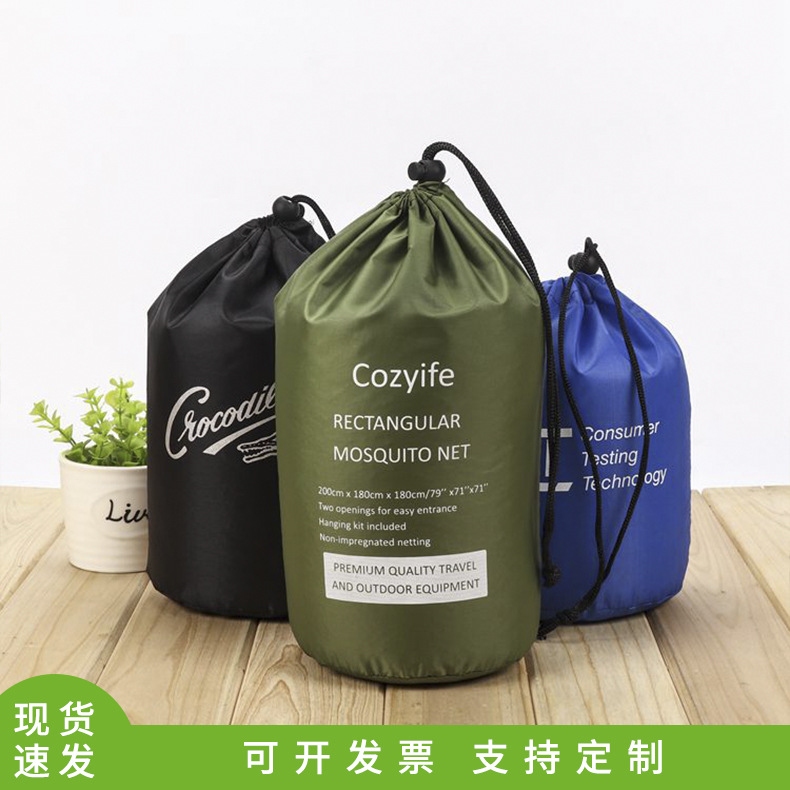 Bolsa de cuerda de nylon impermeable cilíndrica de plumón para ropa doméstica de poliéster bolsa de almacenamiento bolsa de embalaje bolsillo de paquete de contracción image 6
