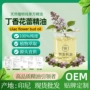 印尼产地单方clove花蕾