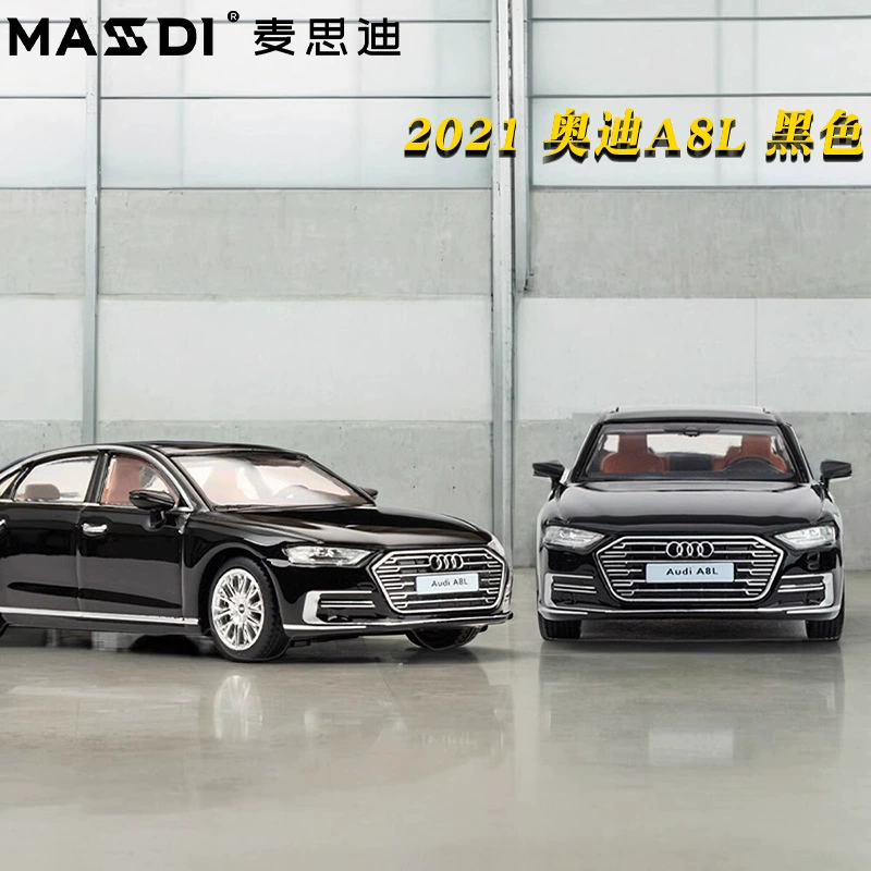 麦思迪 Toyota, car model, scale 1:64