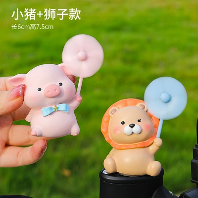 car cute windmill park: Car ornaments - piggy-lion-with-double-sided-adhesive-tape