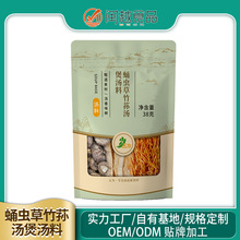 Ӽ�x�����p���Ҝ���  ���x��؛ʳ�Ĝ���ζ�r ���ϰ� ����r��