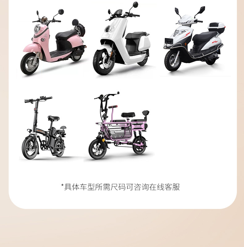 挡风被源头厂家