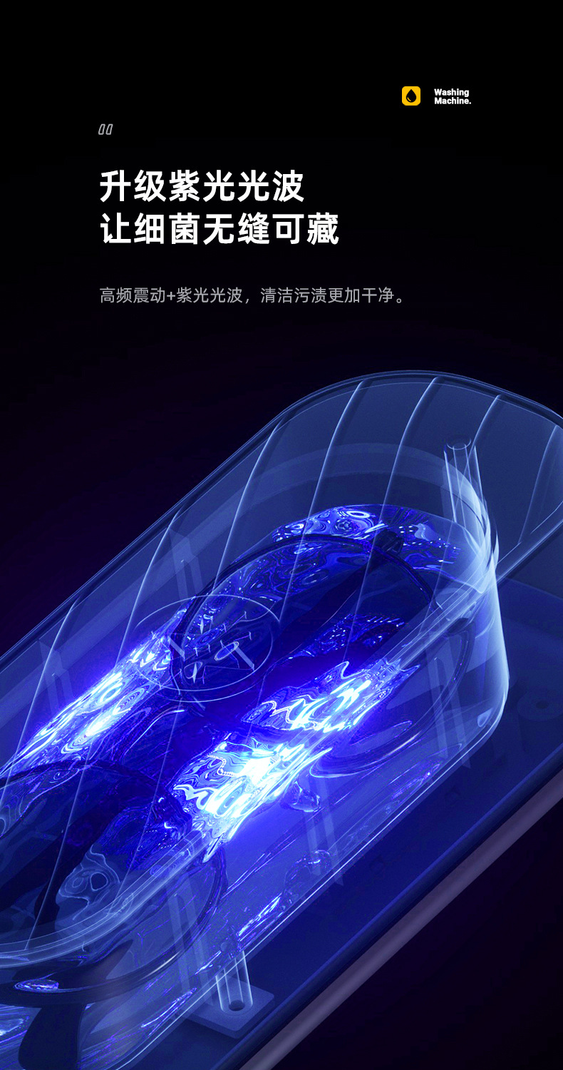 790详情页_08