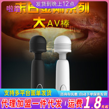 LUOGE_ŮAVӰȤĦοAVLG-859