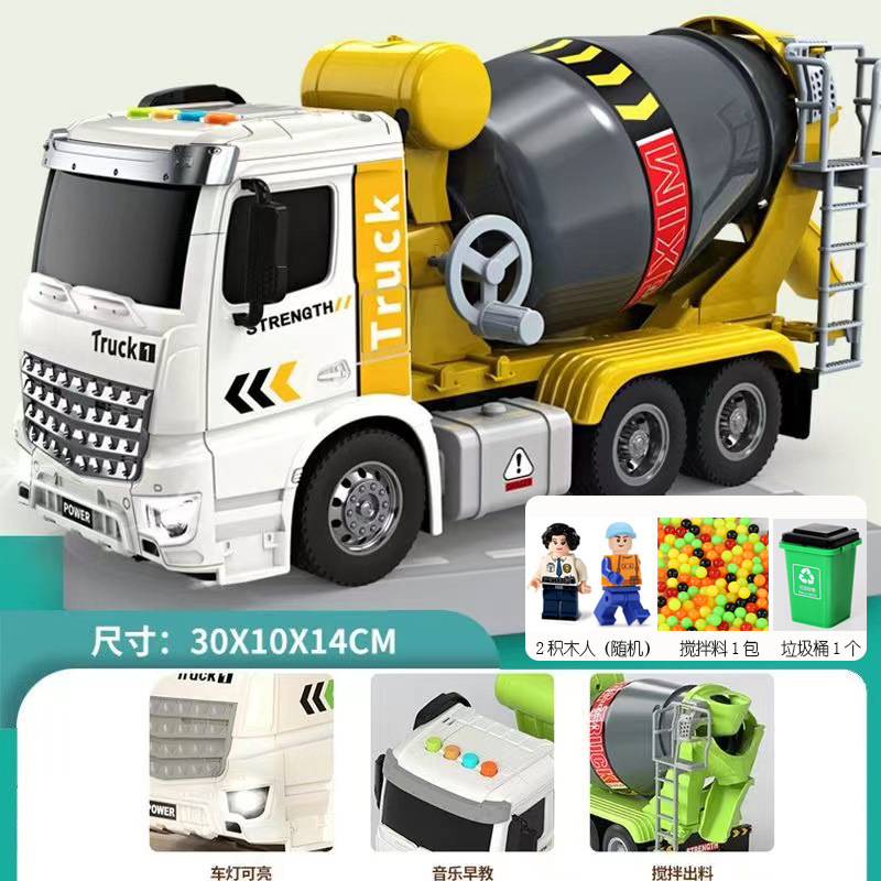 Mezclador de cemento de gran tamaño se puede descargar vehículo de ingeniería inercia aleación coche juguete para niños niño entrega de una sola pieza