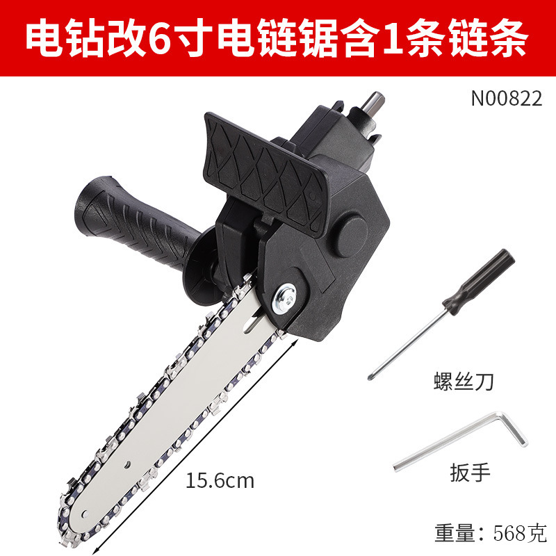 Taladro eléctrico multifuncional, sierra eléctrica variable, cabezal de conversión, mini sierra de madera, sierra de mano, sierra de reparación, sierra de sierra doméstica, sierra de cadena eléctrica
