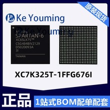 XC7K325T-1FFG676IΙCƬNƬоƬ ׼·IC