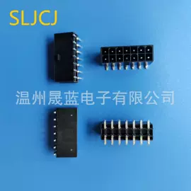 连接器;板对线连接器