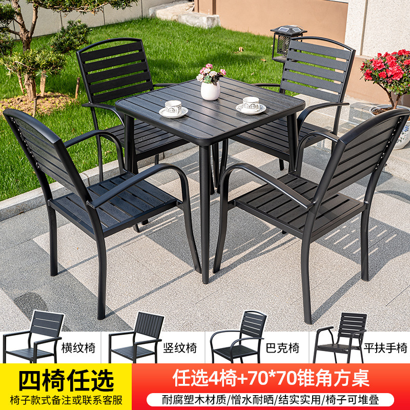 의자 4개 선택 + 70x70 테이퍼형 사각 테이블 [항공 알루미늄 프레임]