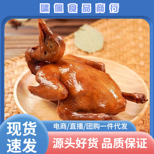 �Vʽ��Ƥ�������Ʒ����ك��������Ƽt����֭�����ƘǾƵ�F؛��