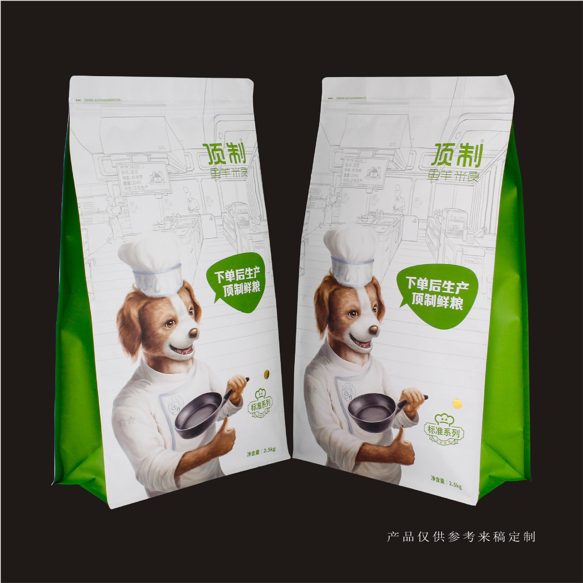 狗粮宠物包装袋  大容量八边自封拉链密封袋  铝箔复合食品包装袋