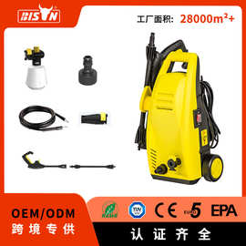 bison高压水枪220v/50hz清洗机小型便携式家用洗车机静音55-82bar