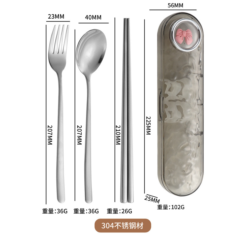 316ステンレス韓国式携帯食器三点セットフォークスプーン箸セット学生屋外水波紋収納ケース|undefined