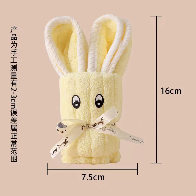 Новая обшитая милая форма кролика с подарочным полотенцем