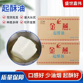 生物肥料;植物调节剂;氯化物