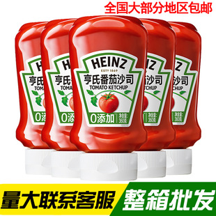 ����ެ��ɳ˾360g�D��ƿ�b���ò���ɫ���߲�ɳ����l�����η����u