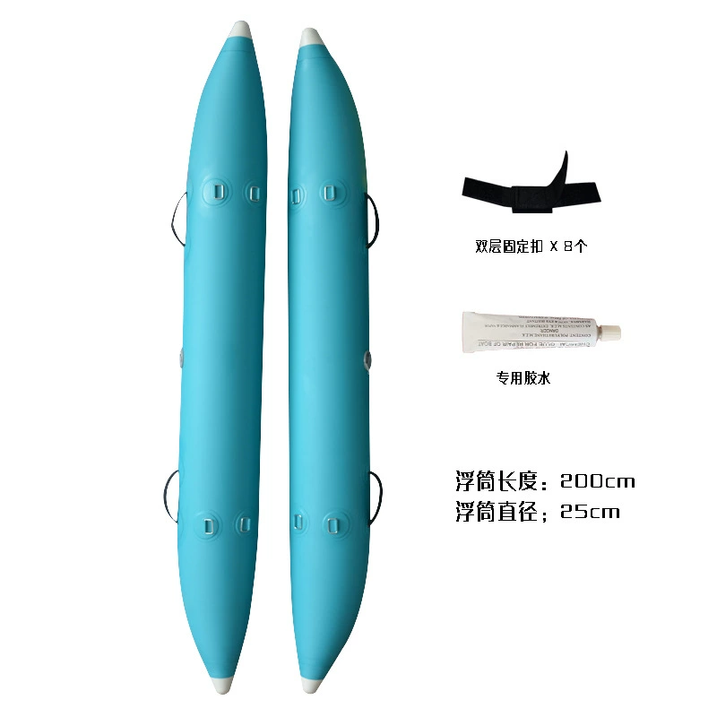 Надувная доска для рыбалки Lehai с устойчивым воздушным мешком, надувной поплавок, доска для паддлбординга, антиопрокидывающаяся доска для начинающих, морская рыбалка, доска для паддлбординга, кастомизация лодки