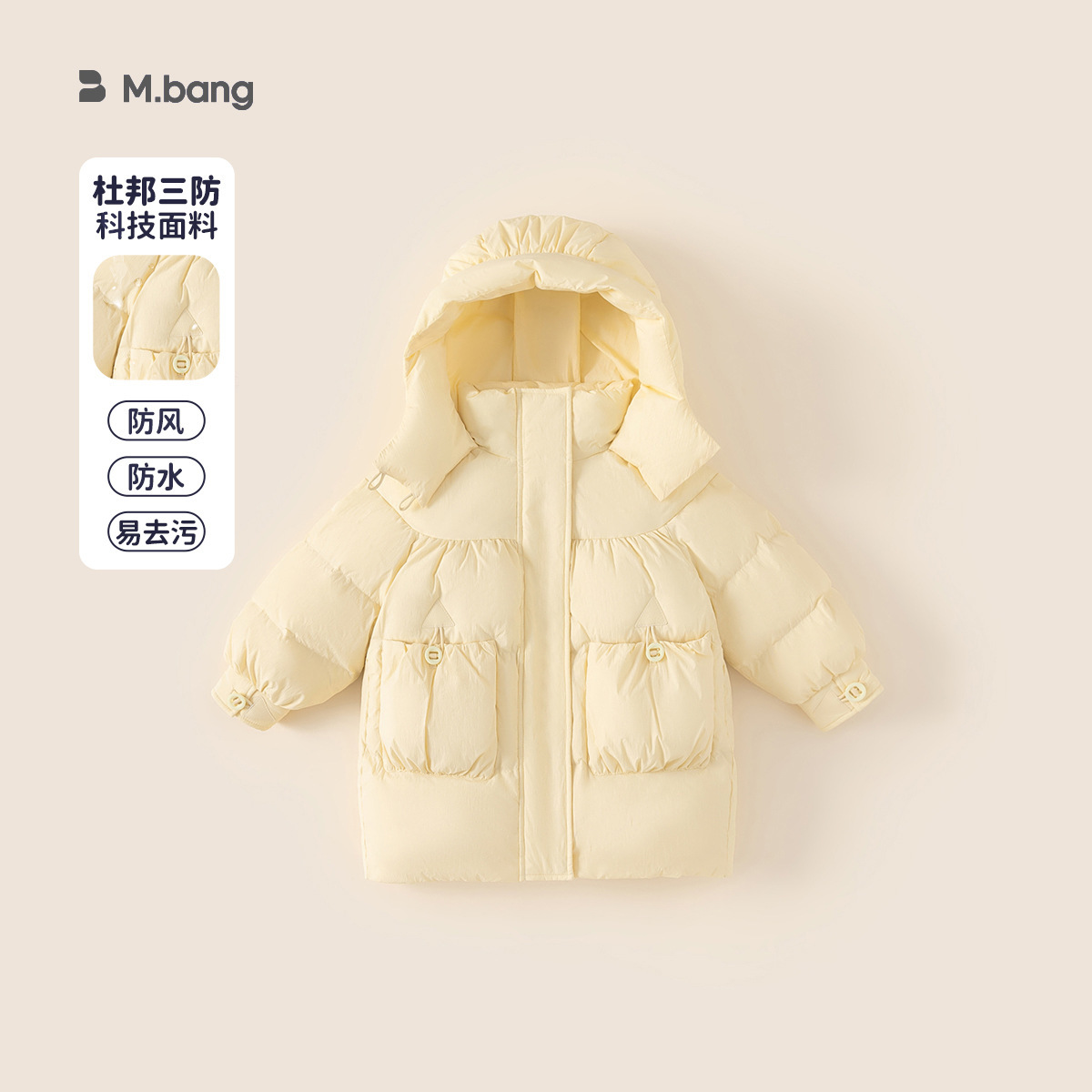 Yubao ropa infantil de niñas plumón de invierno de niñas blancas camisa encapuchada abrigo de niños a prueba de viento