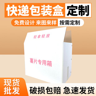 ���㼈�䶨�Ƽ����Ҵ�������Ԍ���������Ƭ���ð��b��S�����l