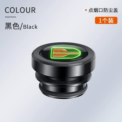 Suitable for Hongqi H5 H9 H7 HS5 HS7 E-HS9 E-QM5 car cigarette lighter plug dust cover waterproof (Siqaret yandırıcısı) - one-luminous-aluminum-alloy-dust-cover-red-flag-black-1-piece