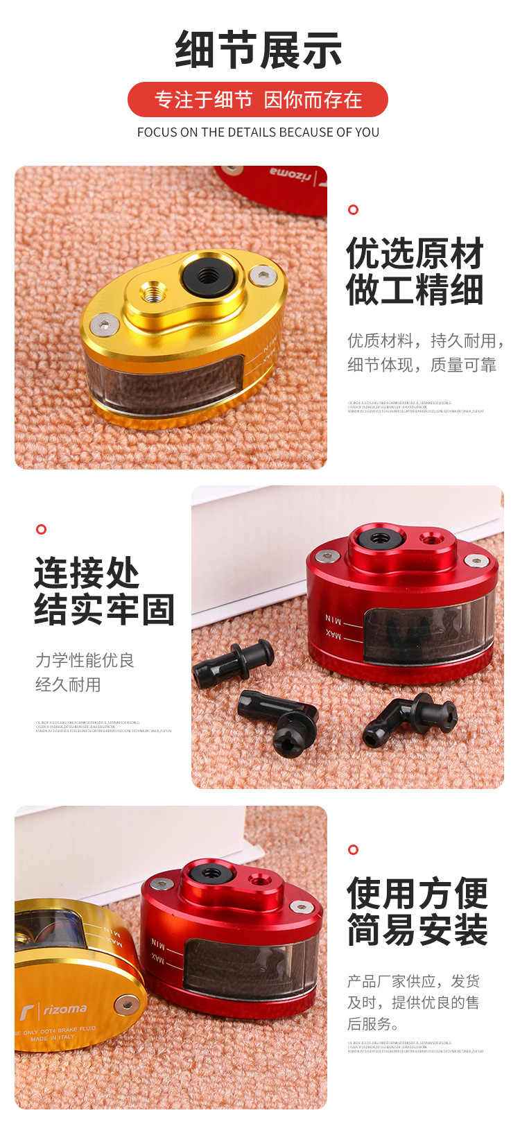Motorcycle CNC accessories aluminum alloy oil pot modified car upper pump oil pot bracket direct push brake upper pump oil pot