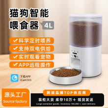 ���R�d�羳����ιʳ��؈���r������ҕͶʳ�����ﹷ�Z��ιʳһ�w�C