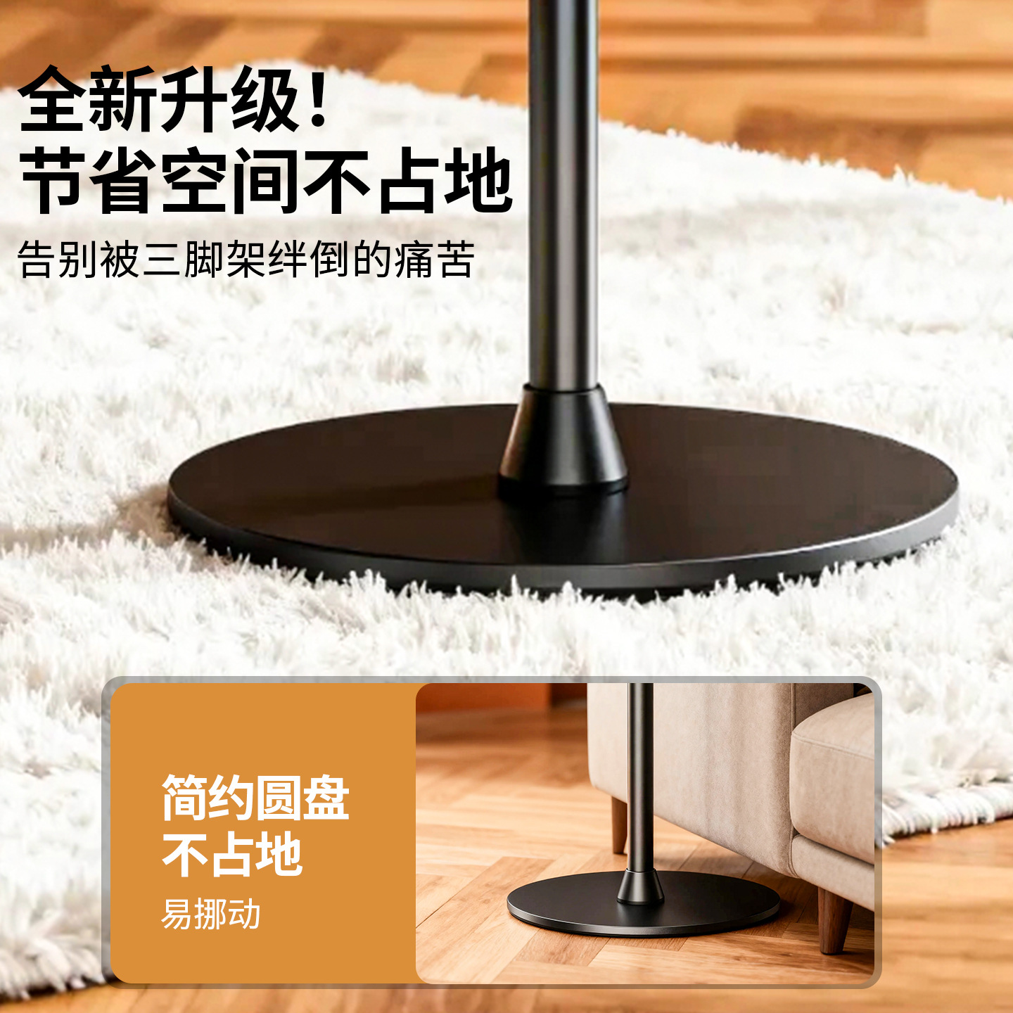 Soporte de teléfono flexible con base para transmisión en vivo, fotografía de 360 grados, grabación de video y soporte para tableta, ajustable para tomas desde arriba.