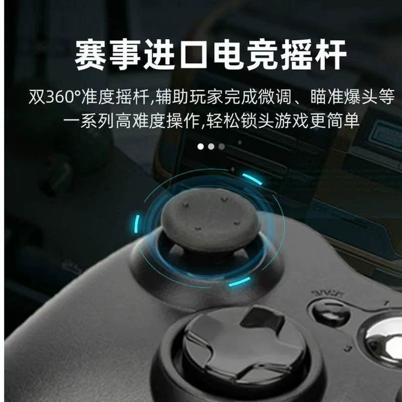 Ручка Xbox360 с двойной вибрацией, тройной режим, для PC/360/TVBOX, проводной, для Android TV