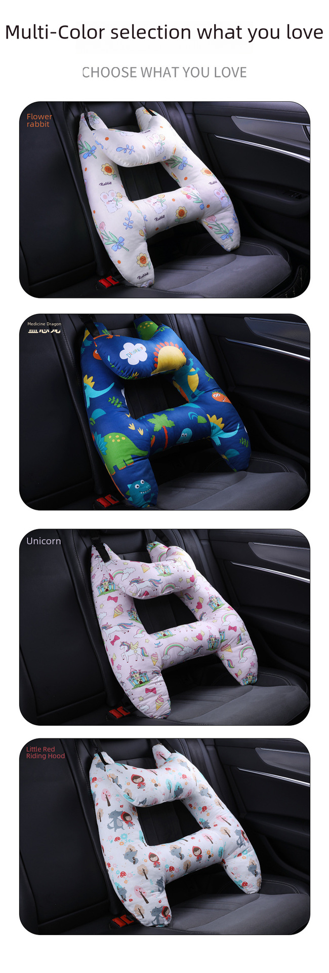 Child Car Headrest 10