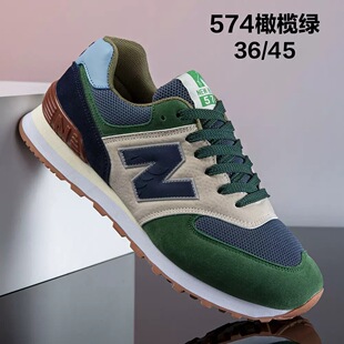 ��Ь���＾�¿���H574N����͸���Ь�������m�ٴ��\��Ь���eЬ