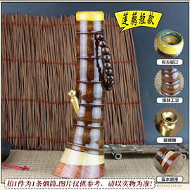 湛江化州特产水烟筒竹子 水过滤水烟斗烟具大小号云南水烟壶